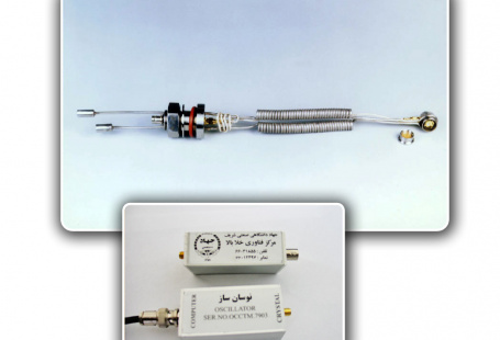 - Quartz Crystal Thickness Monitoring Head