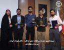 پایان مرحله منطقه‌ای مسابقات مناظره دانشجویان در سازمان جهاددانشگاهی صنعتی شریف